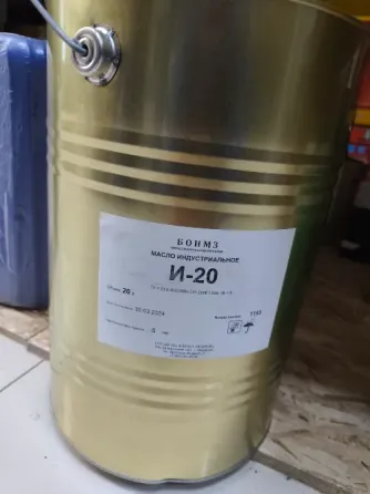 Срочно продам Донецк