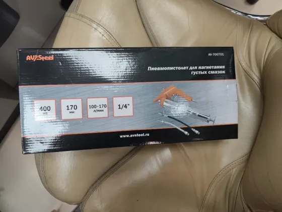 Срочно продам Донецк