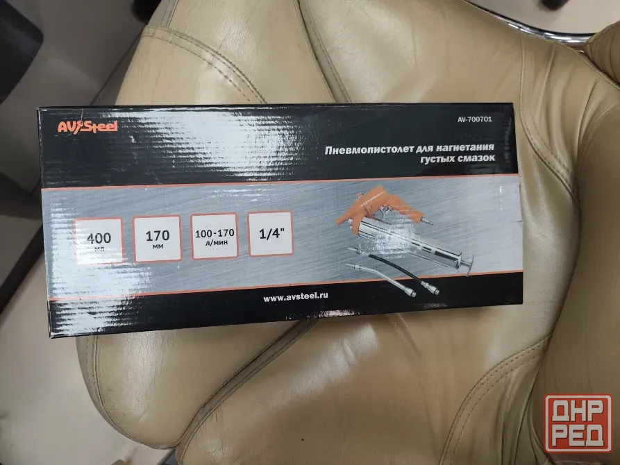 Срочно продам Донецк - изображение 4
