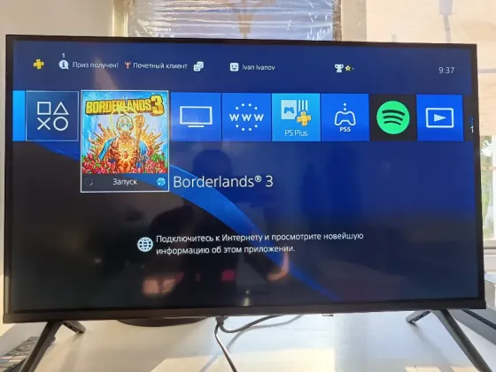 Playstation 3 Fat Донецк