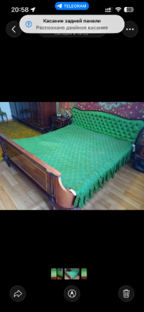 Продажа кровати Донецк