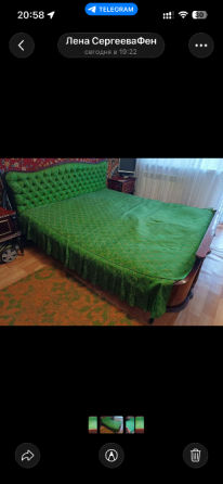 Продажа кровати Донецк