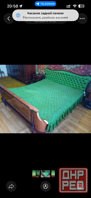 Продажа кровати Донецк - изображение 4