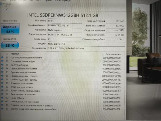 Ноутбук HP PAVILION Макеевка