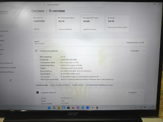 Ноутбук ASER Макеевка