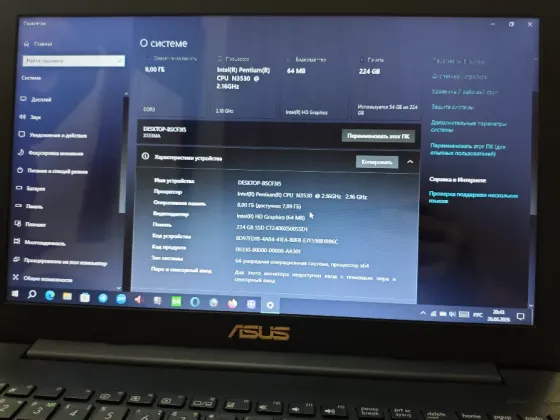 Ноутбук ASUS Макеевка