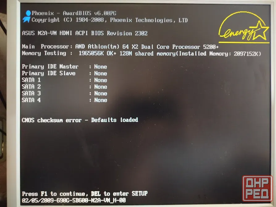 asus M2A-VM HDMI am2+атлон 5600 (2600гц) amd+куллер Донецк - изображение 3