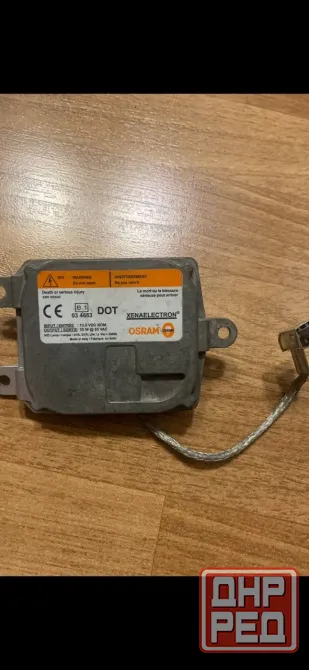 Блок розжига osram 35 XT5-D1/12V Донецк - изображение 2
