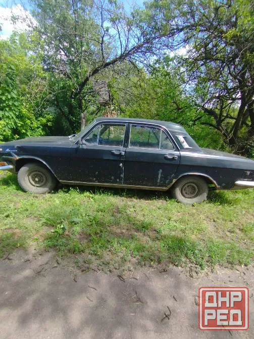 Продам Донецк - изображение 1