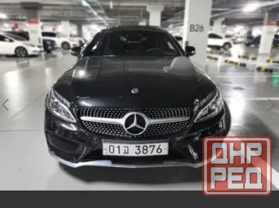 Продам авто Донецк - изображение 1