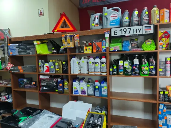 Продам автозапчасти Донецк