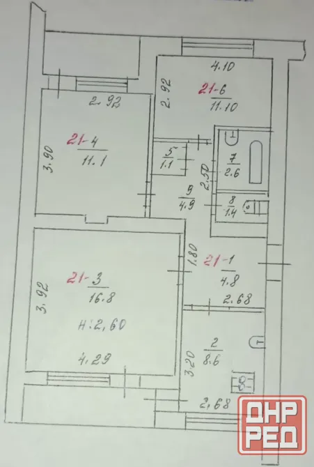 Продажа от собственника 3к кв 66м² 1/5 мик Журавлёвка 10/21 Шахтерск - изображение 1