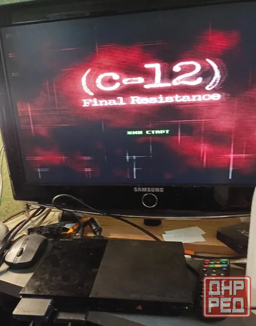 Sony PlayStation 2 Макеевка - изображение 7