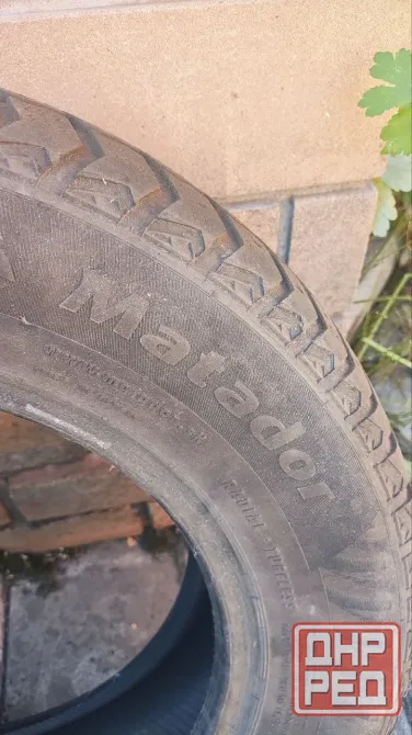 Шины 185/70/R14 зима Донецк - изображение 1