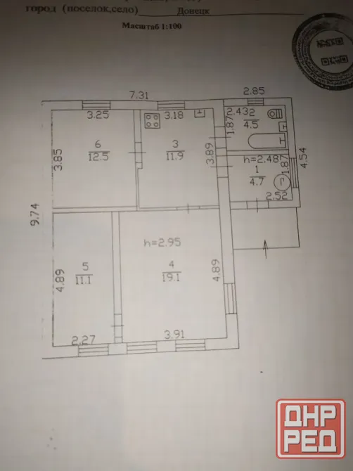 Продается 3 - х комнатный дом, ул. Светлогорская, пос. Абакумова Донецк - изображение 8