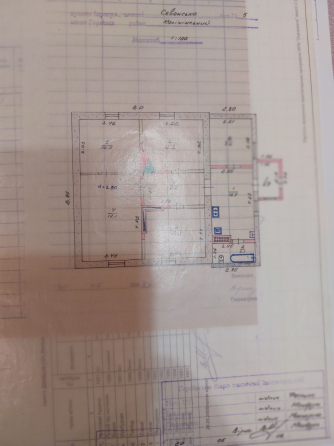 Аренда/Продам дом Горловка,4 комнаты Горловка