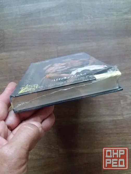 книга арабские ночи "похождения синдбада-морехода. шахразада" Донецк - изображение 4