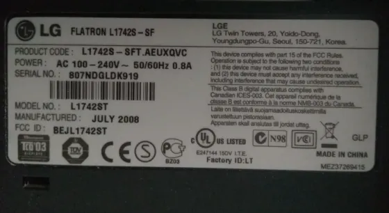 Монитор LGL1742S Донецк