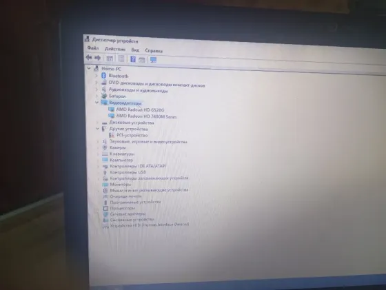 Ноутбук HP pavilion g6 series Донецк