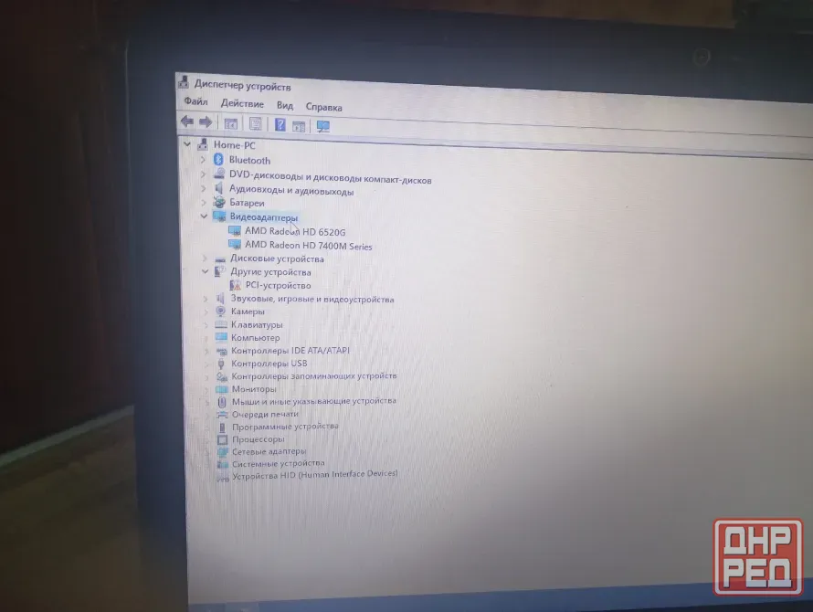 Ноутбук HP pavilion g6 series Донецк - изображение 3