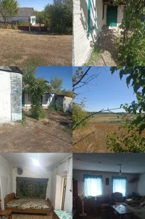 Продажа дома Донецк