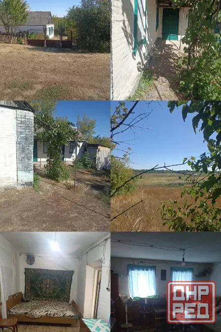 Продажа дома Донецк - изображение 1