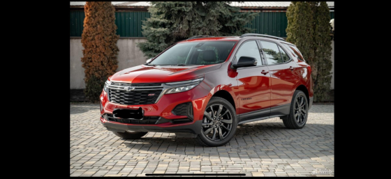 Chevrolet equinox 2.0 4 wd rs Донецк