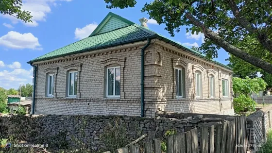 Продам дом в Старобешево Старобешево