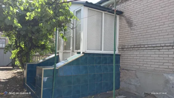Продам дом в Старобешево Старобешево