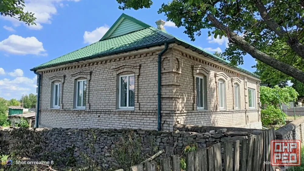 Продам дом в Старобешево Старобешево - изображение 6