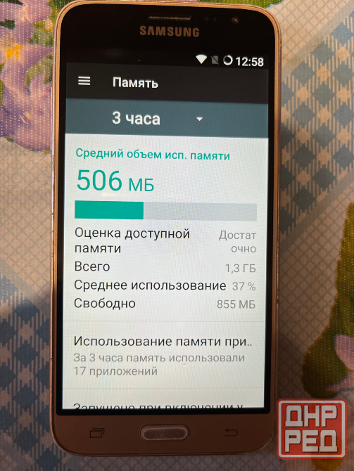 Samsung J320 Amoled Донецк - изображение 3