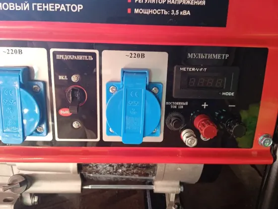 продам генератор бензиновый Макеевка