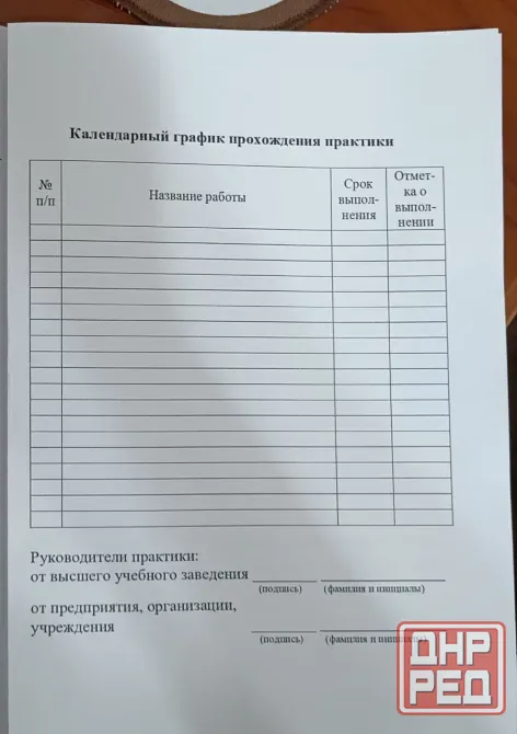 Продам принтер+сканер+ксерокс -4000 руб Макеевка - изображение 3