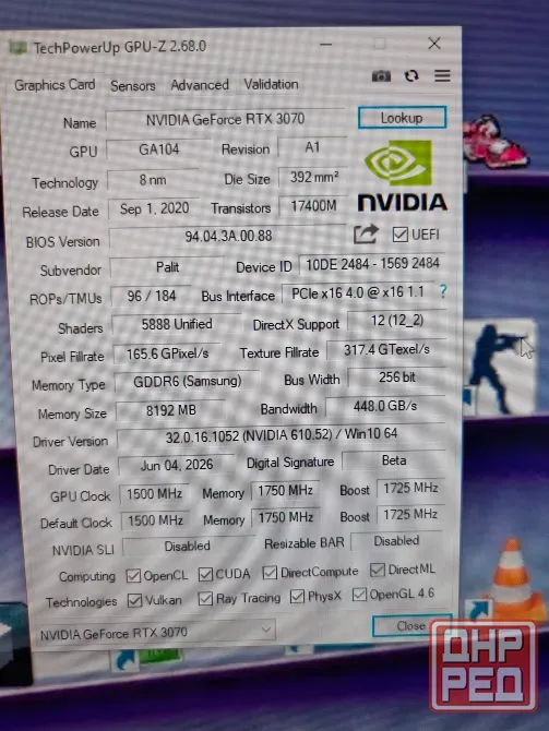 Видеокарта RTX3070 Донецк - изображение 3