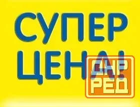Продам 2-х комнатную квартиру на Гвардейке Макеевка - изображение 1