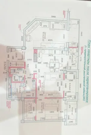 Продам 3х комн. кв, ул.Багратиона. Ашан. Вода постоянно Донецк