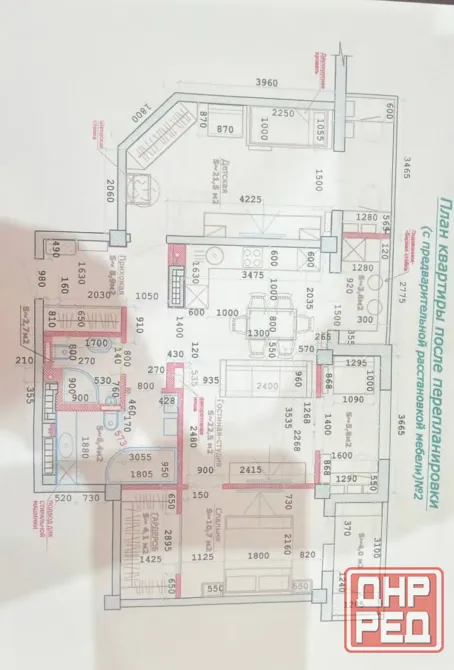 Продам 3х комн. кв, ул.Багратиона. Ашан. Вода постоянно Донецк - изображение 2