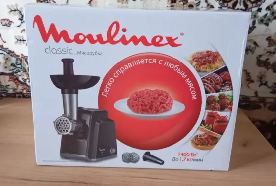 Новая Мясорубка Moulinex Макеевка