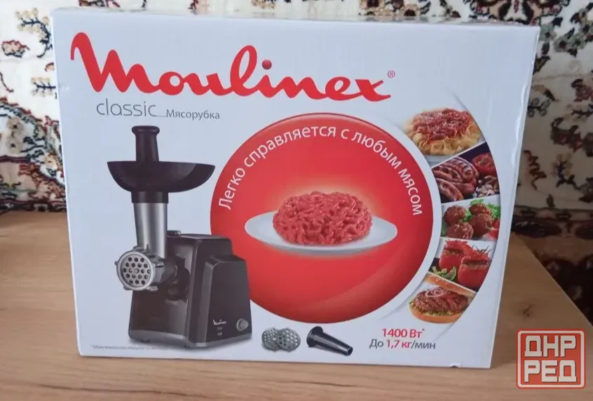 Новая Мясорубка Moulinex Макеевка - изображение 1