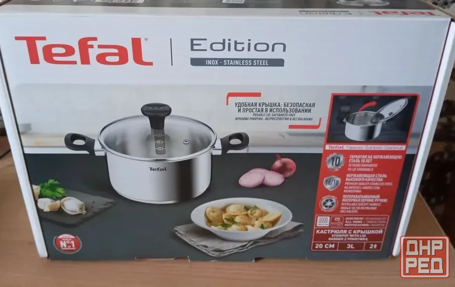Кастрюля 3л Tefal (Новая) Макеевка - изображение 1