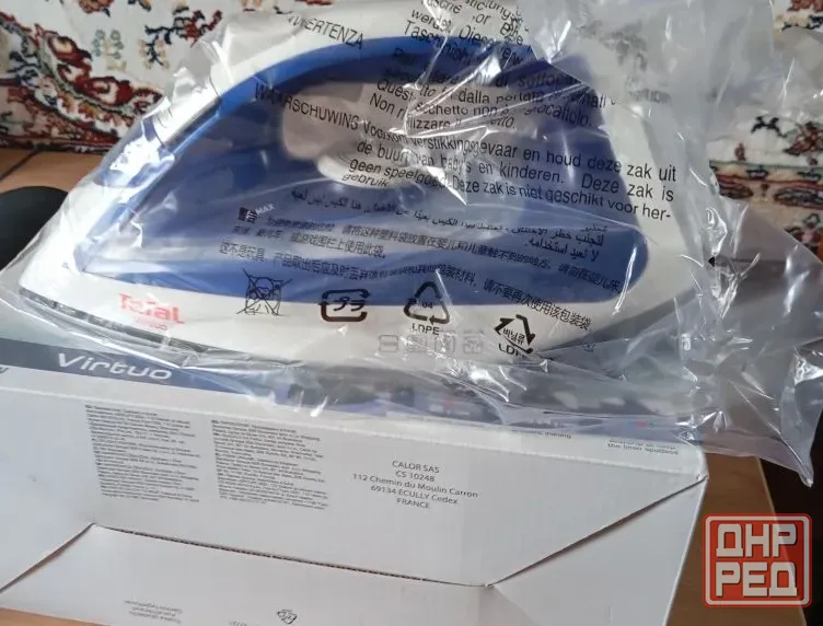 Утюг Tefal 1800 W (новый) Макеевка - изображение 2