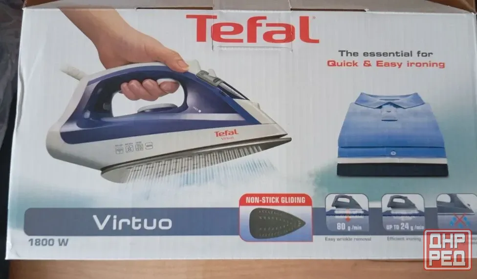 Утюг Tefal 1800 W (новый) Макеевка - изображение 1