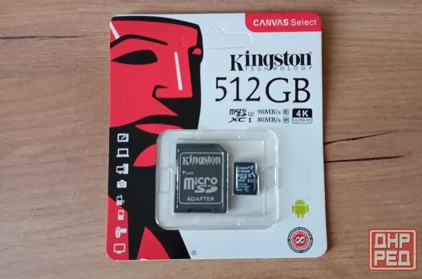 Карта Памяти 512 Gb (10 class) Kingstone Макеевка - изображение 1