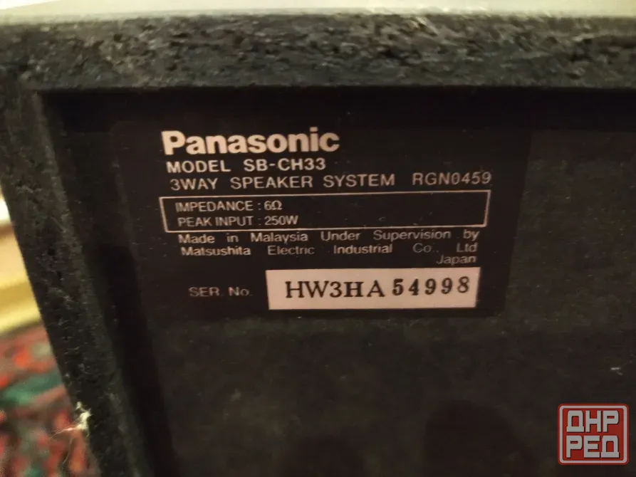 Музыкальный центр Panasonic sa ch 11 Донецк - изображение 4