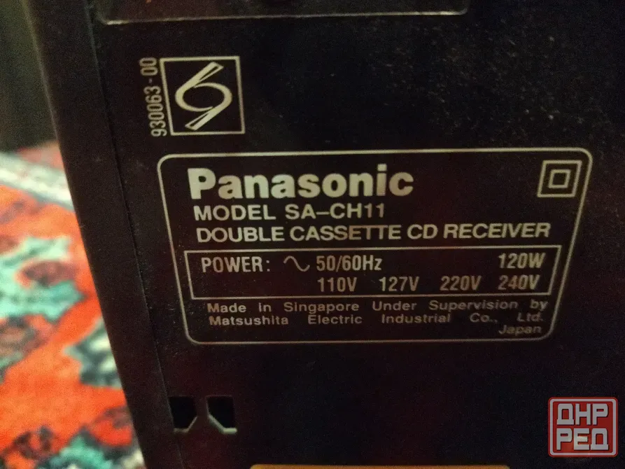 Музыкальный центр Panasonic sa ch 11 Донецк - изображение 8