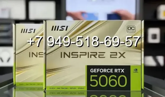 MSI RTX 5060 Inspire 2X OC Донецк