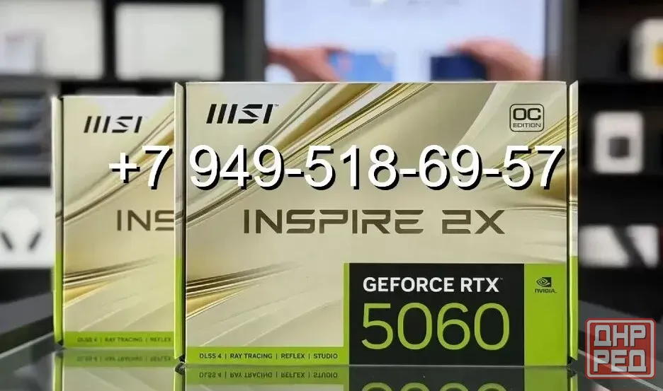 MSI RTX 5060 Inspire 2X OC Донецк - изображение 1