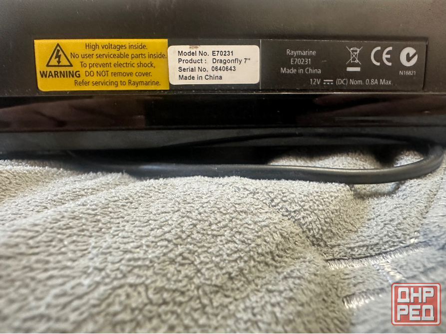 Эхолот Raymarine Dragonfly 7 E70231 Донецк - изображение 2