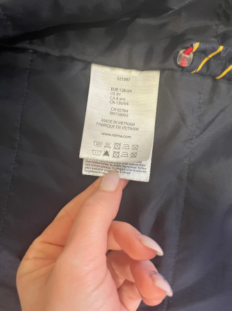 Куртка REIMA демисезонная для мальчика Донецк