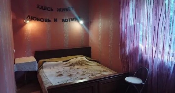 Сдам 2-х комнатную квартиру на Черемушках Макеевка